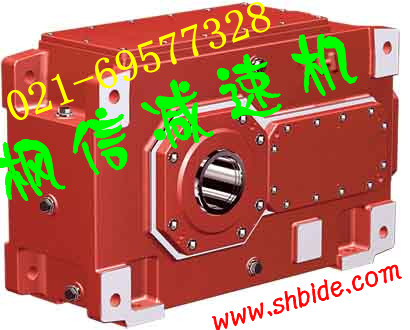 供應(yīng)H1SH07減速機H1SH08減速箱類別