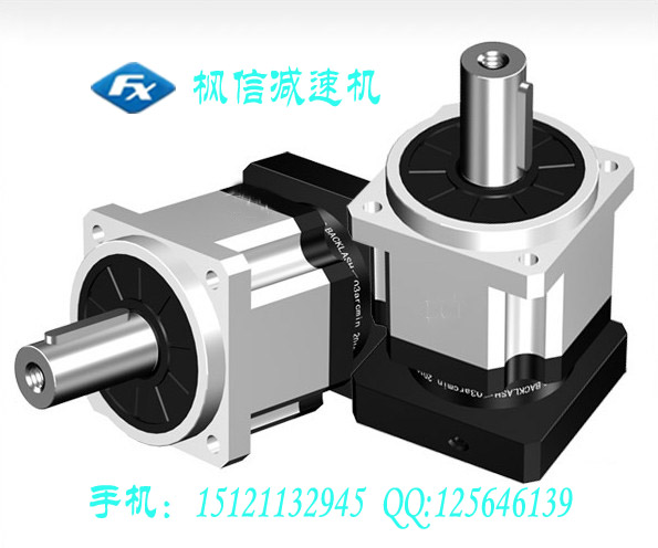 供應(yīng)PG90-003伺服行星減速機(jī)