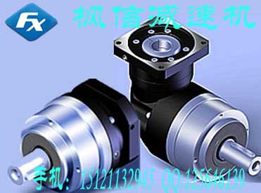 供應AER142系列精密行星齒輪減速機