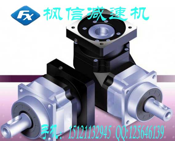 供應AF60行星減速機