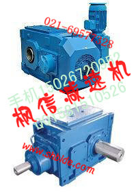 供應(yīng)H1SH09減速機H1SH10減速箱