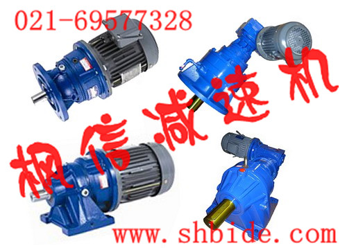 供應(yīng)DH040行星減速機(jī)