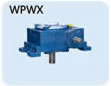 WPWX鑄鐵蝸輪蝸桿減速機(jī)