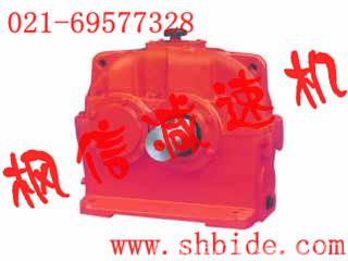 WB微型擺線減速機(jī)WB150-LD-71-1.5(圖)