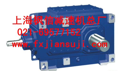 F齒輪減速機(jī)