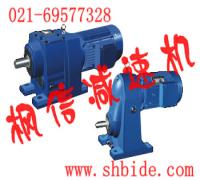 G系列全封閉齒輪無(wú)噪音、無(wú)振動(dòng)減速機(jī)
