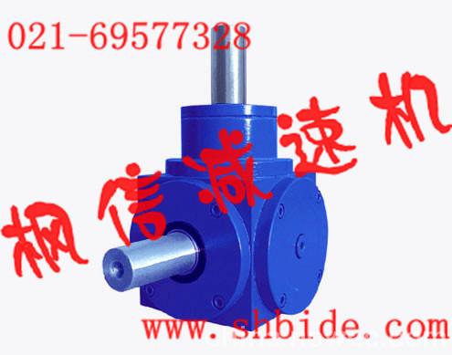 T2十字轉(zhuǎn)向器T4十字轉(zhuǎn)向器(圖)