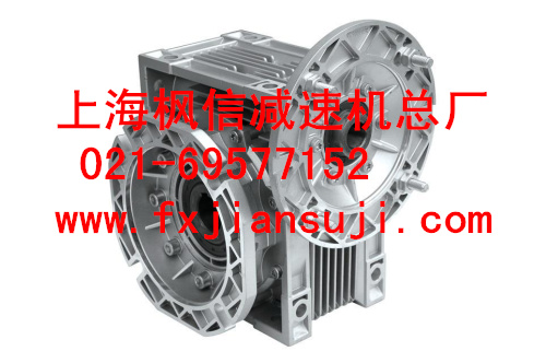 蝸桿減速電機RV040-60-1.1kw楓信減速機廠家%ζ臺達(dá)伺服電機