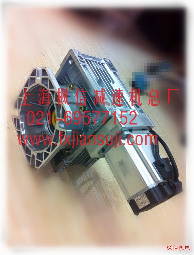 伺服電機(jī)制動(dòng)器接線蝸輪蝸桿減速機(jī)原理PG90FL2-9，