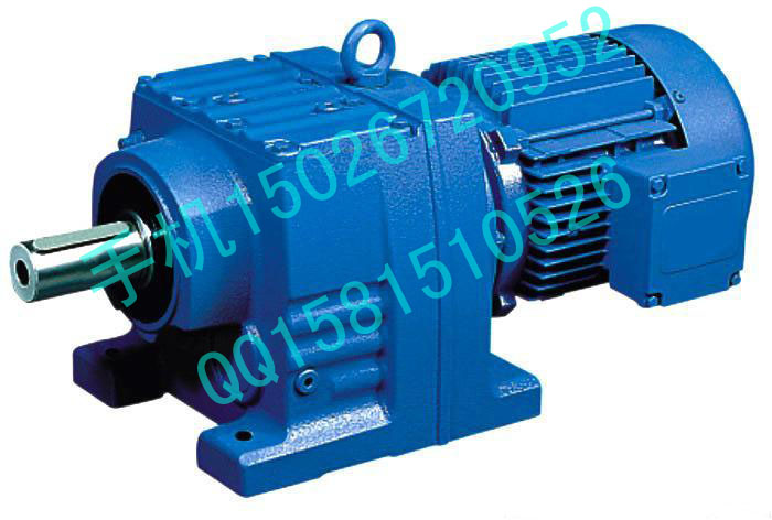 R97-1.1KW-4P減速機(jī) 減速電機(jī)