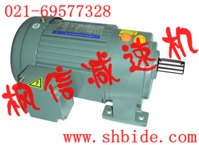 供應(yīng)G22減速機(jī)GH32減速機(jī)GHW50臥式小齒輪馬達(dá)價格合理
