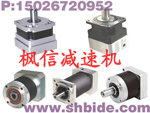 富士電機減速機PWDS265PL行星減速機產(chǎn)品廠家求購首選楓信